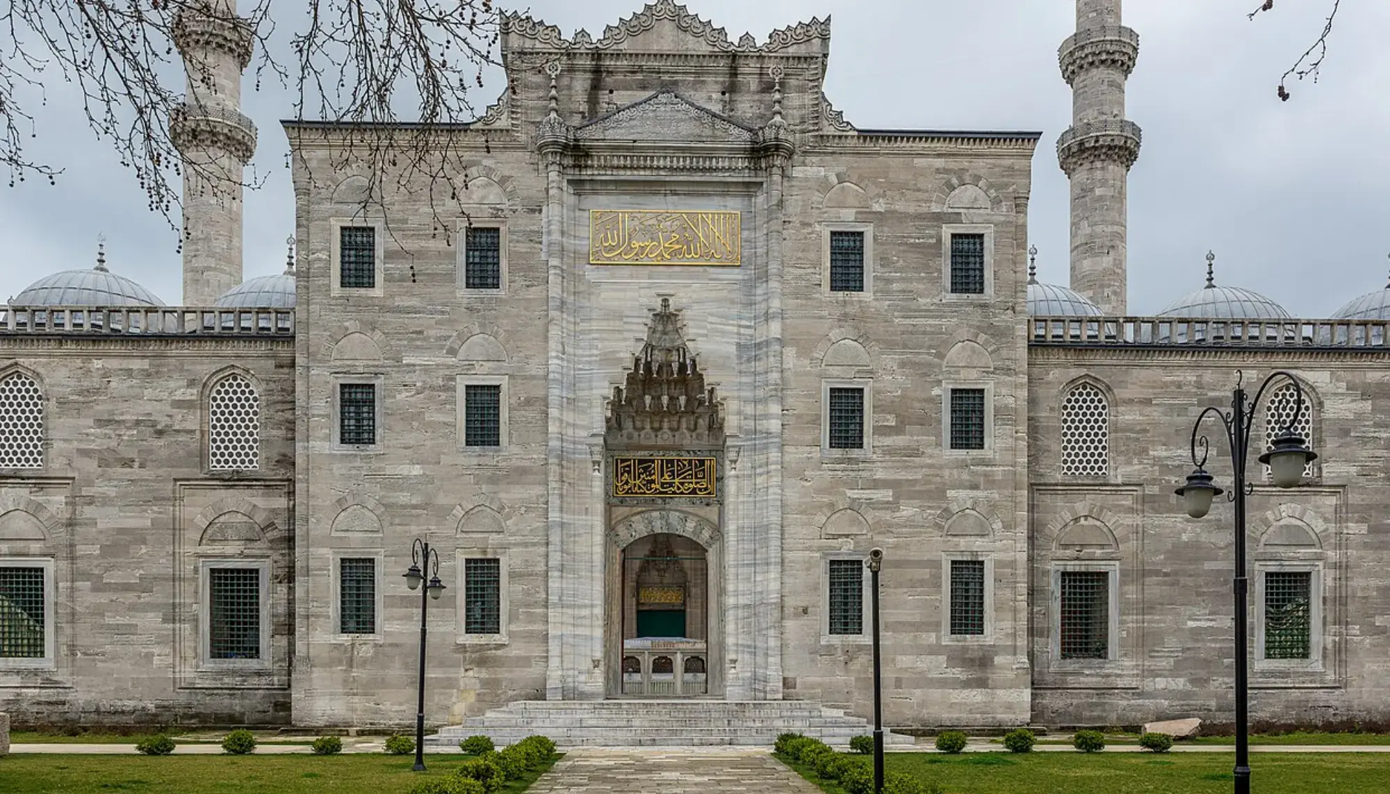 Imperial Istanbul Tour (Including Entrance Fees & Lunch)